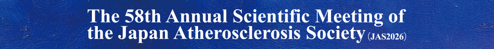 The 58th Annual Scientific Meeting of the Japan Atherosclerosis Society (JAS2026)